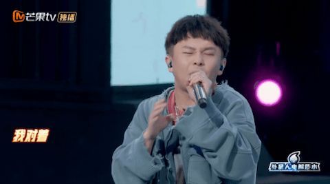 李毅杰|狠狠打脸！这节目值得一个瑞思拜