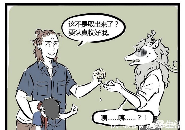 龙珠|非人哉杨戬“重拳出击”取出龙珠,哪吒苦不堪言,敖烈没胃口
