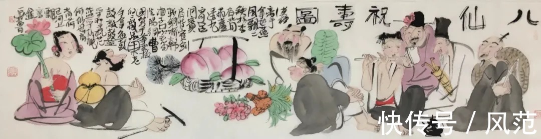 青年画家#人心有真境——青年画家公进作品赏