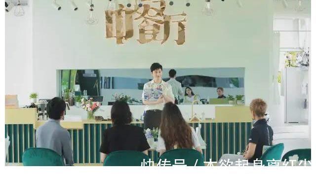 《中餐厅》首播，姚安娜黄晓明生疏尬聊，宁静虽狂但一作用难忽视