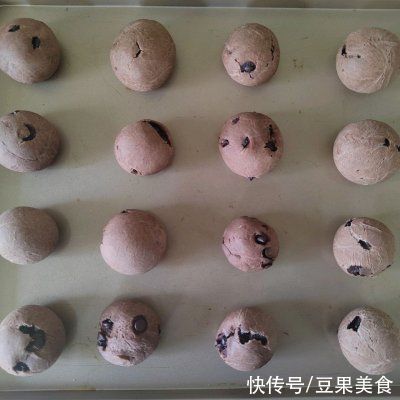 原味|可可麻薯球