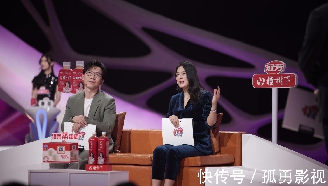 温情企业家上《非诚勿扰》 事业的成功离不开家庭的完美