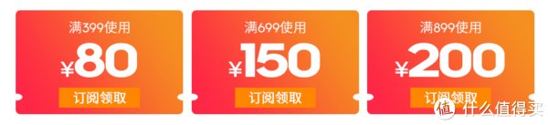 运动鞋 双十一阿迪达斯天猫店跑鞋攻略