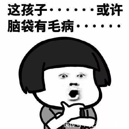 |开心笑话:昨天心情不好,想去看了一个悲情的电影