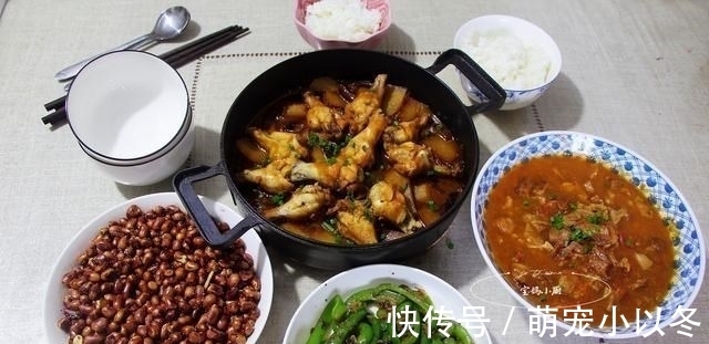 牛腩|北京一家四口晚餐,家人点菜媳妇做,荤素都可口,网友:羡慕