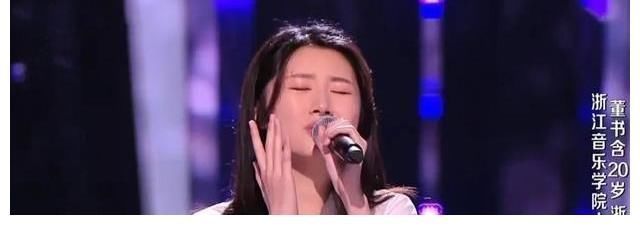 本季|她是《好聲音2021》唯一上過央視春晚的學(xué)員,長得漂亮,但難奪冠