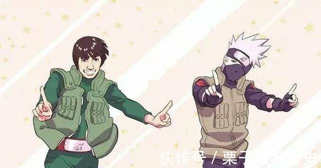 托付|火影凯就是卡殿的好基友，通过自己的逗比性格挽救了暗黑卡卡西