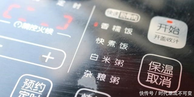 米饭中加一点它,坚持每天吃,低脂抗饿,不知不觉就瘦了!