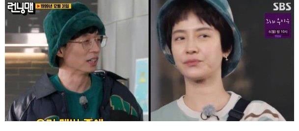 《RM》宋智孝短發造型被全昭旻笑指像尹恩惠，為了討金鐘國歡心