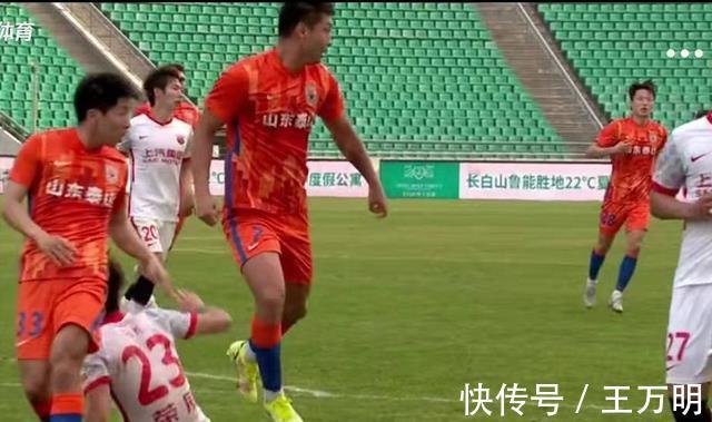 中国足球|2-2!郭田雨被怒喷!媒体人:没费莱尼,郭田雨啥也不是