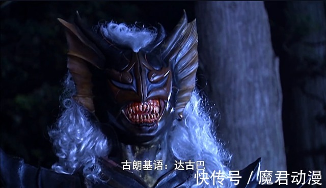 超古代|假面骑士空我:金色力量既然是与电有关,超古代空我为什么没有?