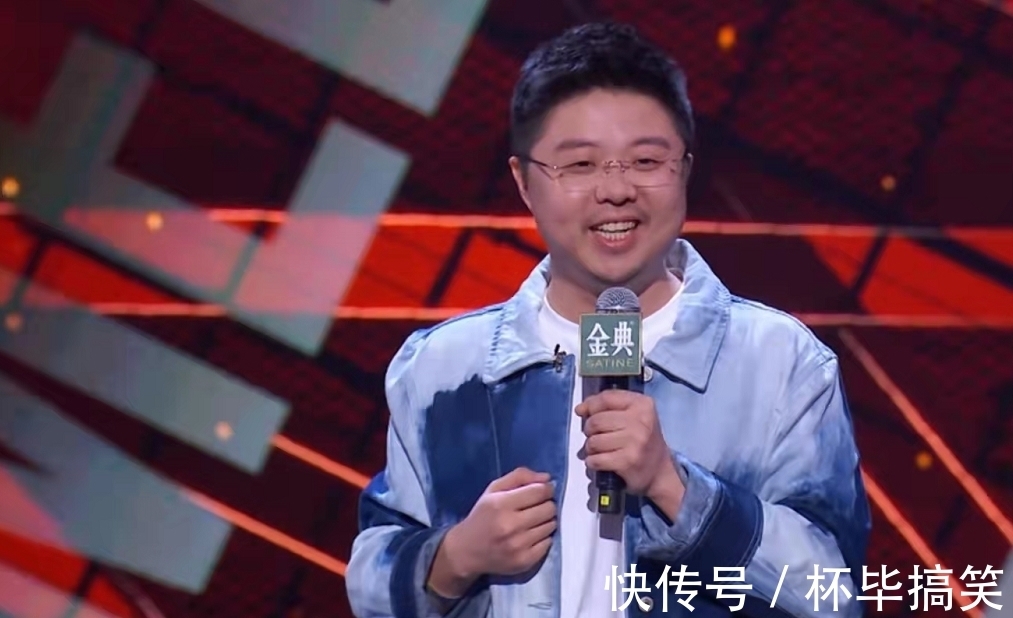 梁海源|海源輸了,為什么觀眾意難平?《脫口秀大會》觀點和笑點的平衡