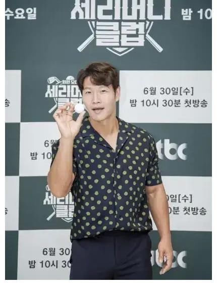 星嫂|RunningMan最新資訊：李光洙新劇演員陣容強(qiáng)大！宋智孝更新劇照