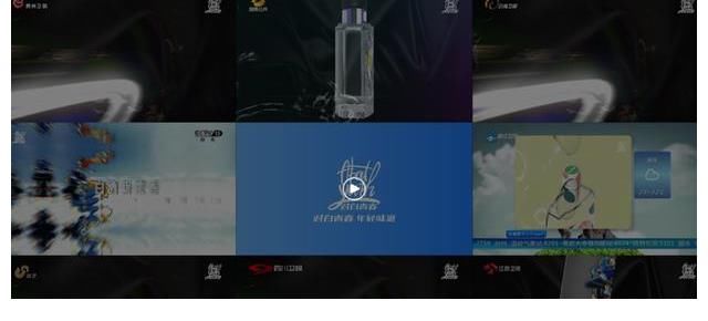 cctv|披荊斬棘，一路向前