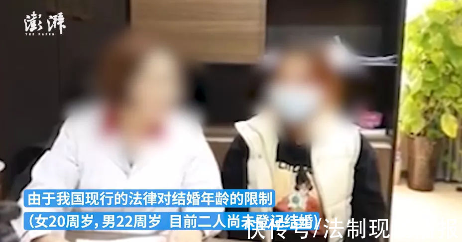 多胎妊娠|郑州18岁女子怀8胞胎，与男友未领证，男友称“暂不公布是否减胎”