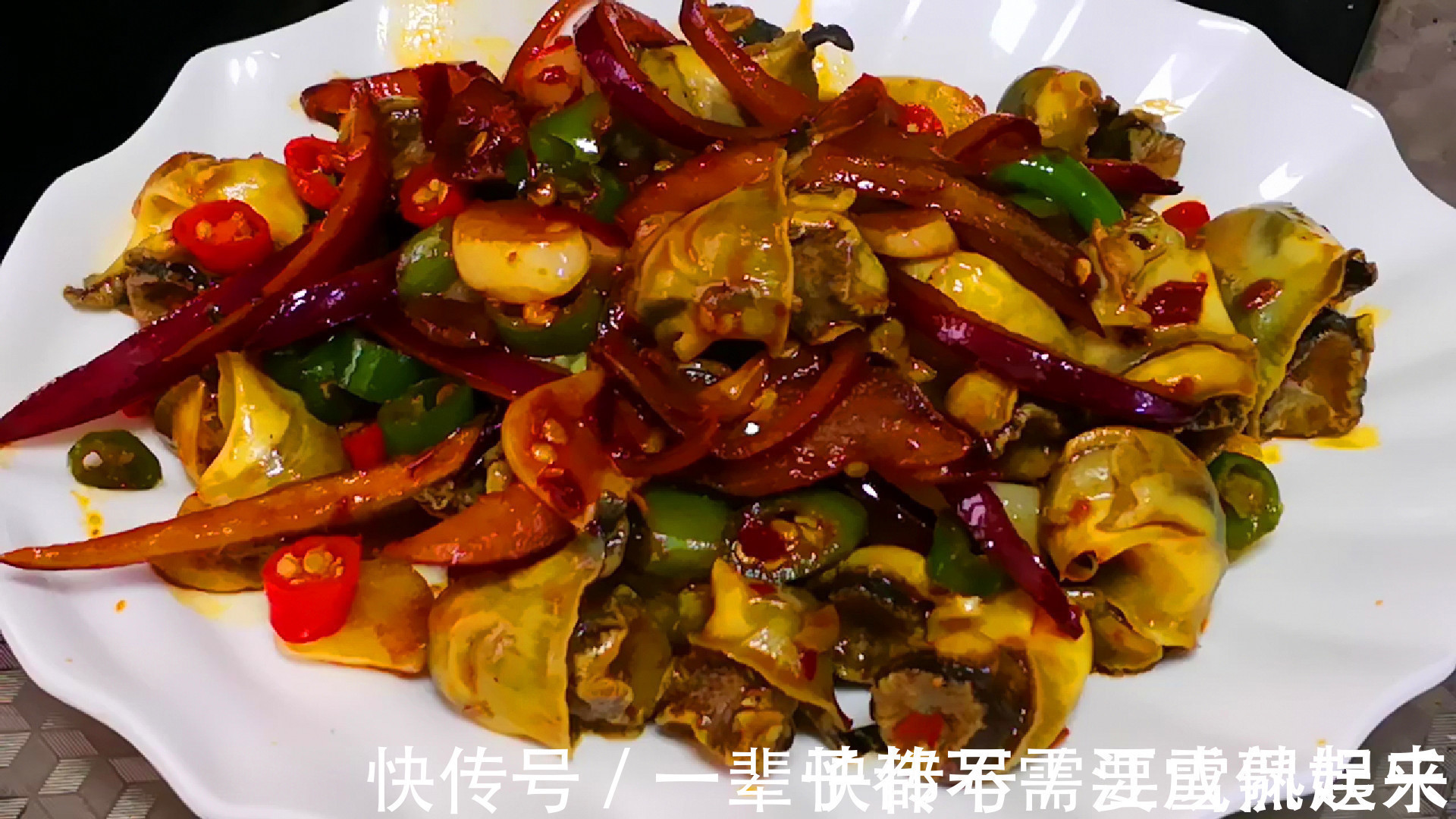 煮海螺时,用冷水还是热水以前没注意,难怪螺肉又腥又硬不好吃