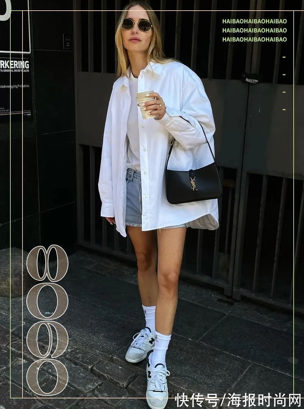 strom|写过100次，穿过1000次，最喜欢的早秋单品还是衬衫