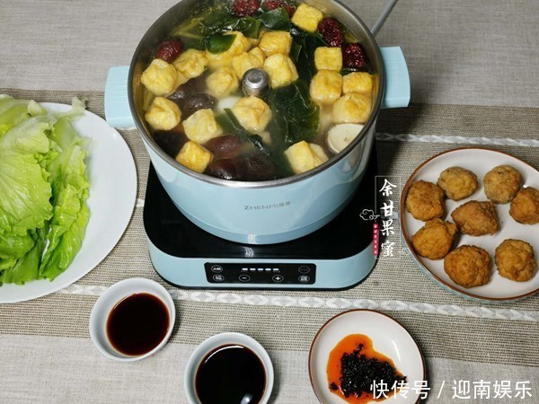 小长假不出游,在家也认真吃饭,有火锅有面食,家常菜肴也味美