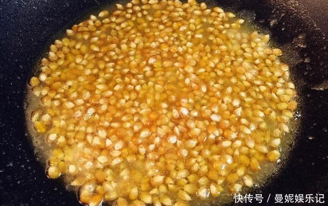 “爆米花”别再花钱买了,一把玉米可以做一锅,有炒菜锅就行