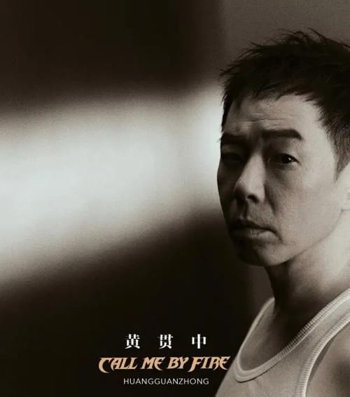 赵文卓|披荆斩棘的哥哥，不仅来了“哥哥”，“爷爷”们也来了？