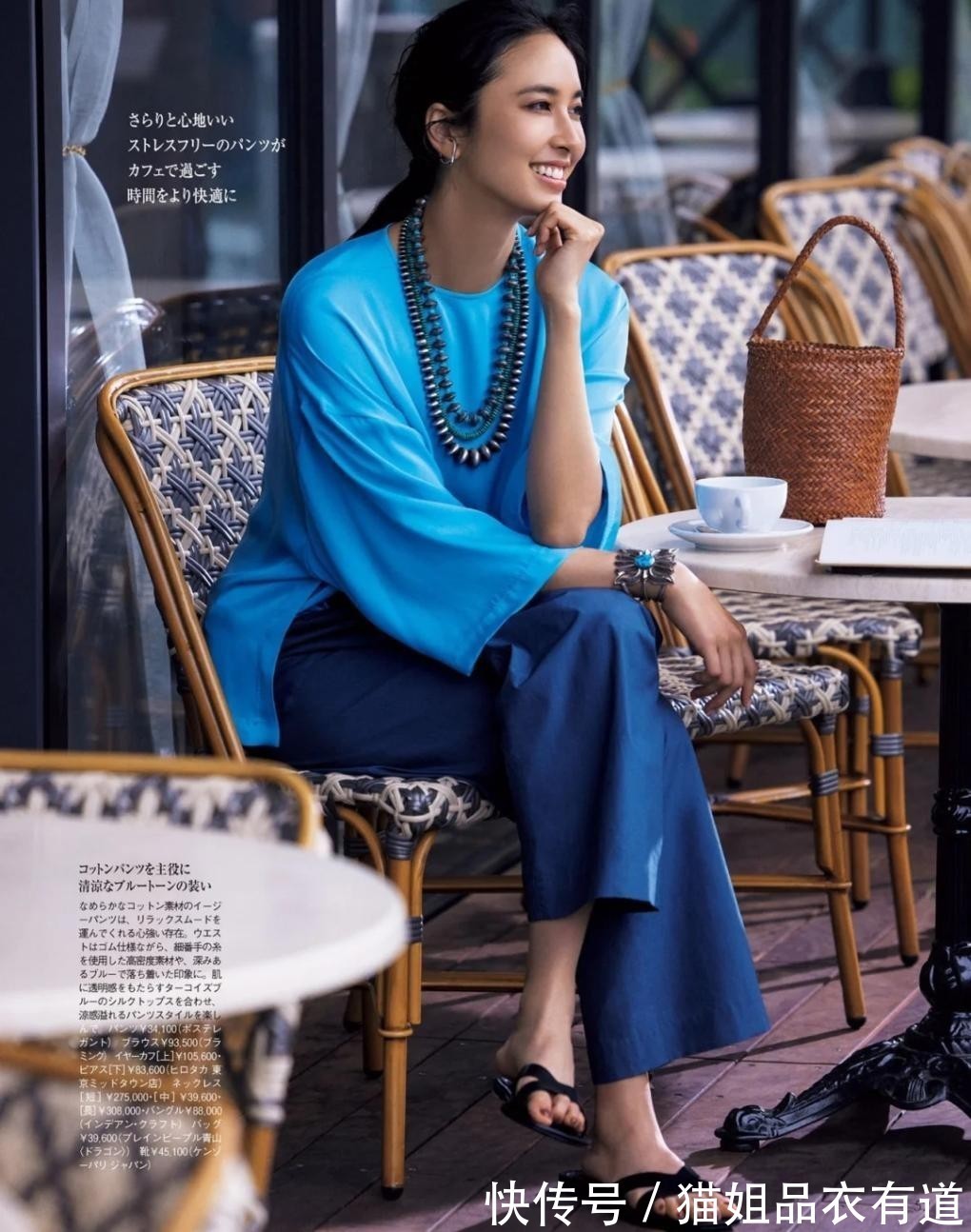 风格|为什么优雅女人偏爱日系风?一共4点精髓,说透高级本质