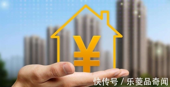 特价|楼市低温运行!乌鲁木齐房企 “双十一”花样促销增销量!