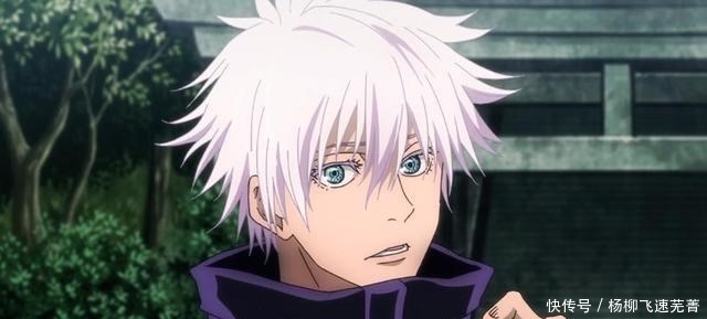 咒术回战明明不是主角,人气却比主角还高,五条悟凭什么