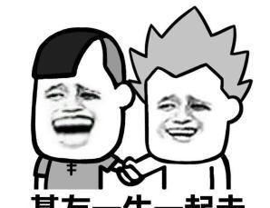套路|福利爆表没套路！《新天龙八部》怀旧服公测活动大盘点！