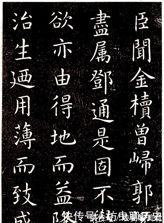 欧阳询!唐代楷书之冠,这字得王羲之真传,连欧阳询都比不上