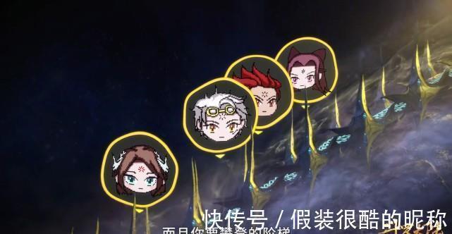 史莱克七怪|斗罗大陆:宁荣荣身子太脆,唐三需要背着宁荣荣才能完成考验