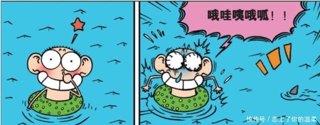 智商|爆笑校园:“便便鲨鱼”面目狰狞?天使:光环多不代表智商高!