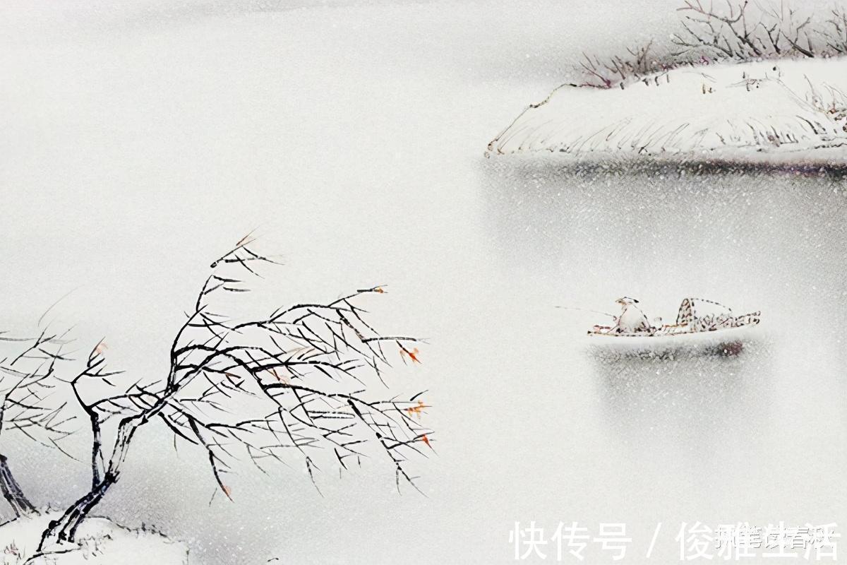 五绝|柳宗元一首五绝，全诗仅用一个“雪”字，就描绘出了天寒地冻之象