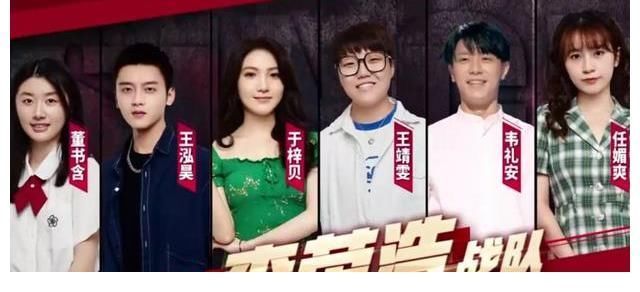 《好声音》盲选收官,压轴学员是个大美女,伍珂玥的对手出现了