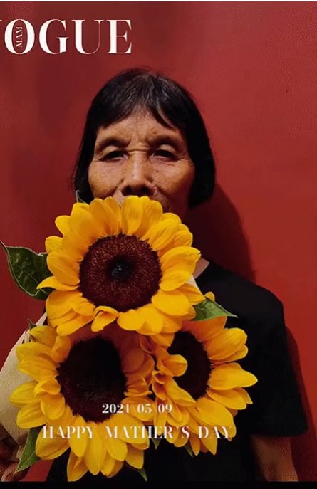 李啟航|95后男孩把農村奶奶拍成“國際超模”，央媒點贊：太硬核了