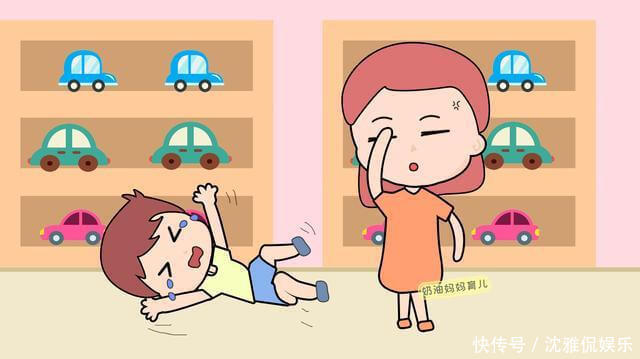 孩子|这四个坏习惯影响孩子的一生，再不改孩子就废了，现在纠正还不晚