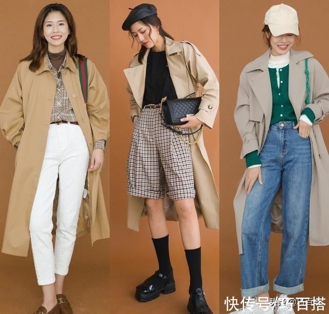 气质|秋天穿风衣记住这三大法则，不用费心费力，就能展示淑女气质