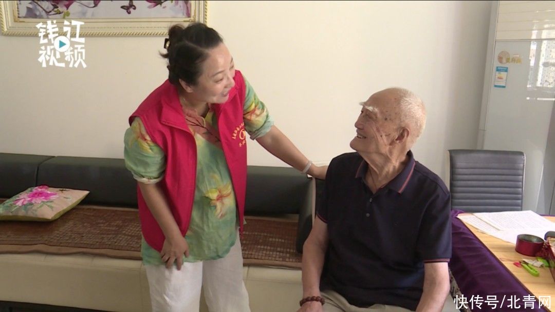 长兴民政|?这位百岁老人爱绣十字绣，百岁生日前他递交了入党申请书