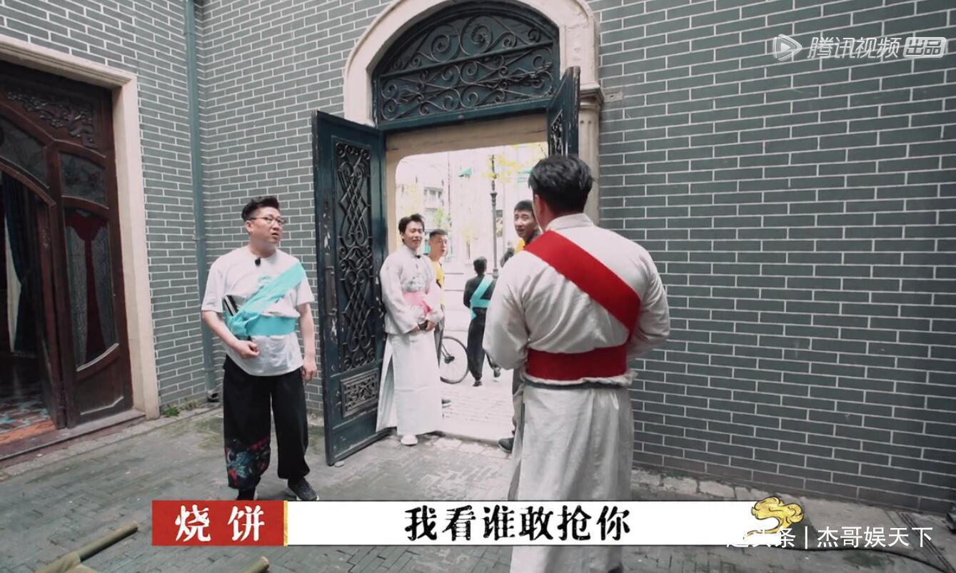 郭麒麟|《德云斗笑》徹底翻車,自己失誤卻利用曹鶴陽騙觀眾,心機(jī)太深了