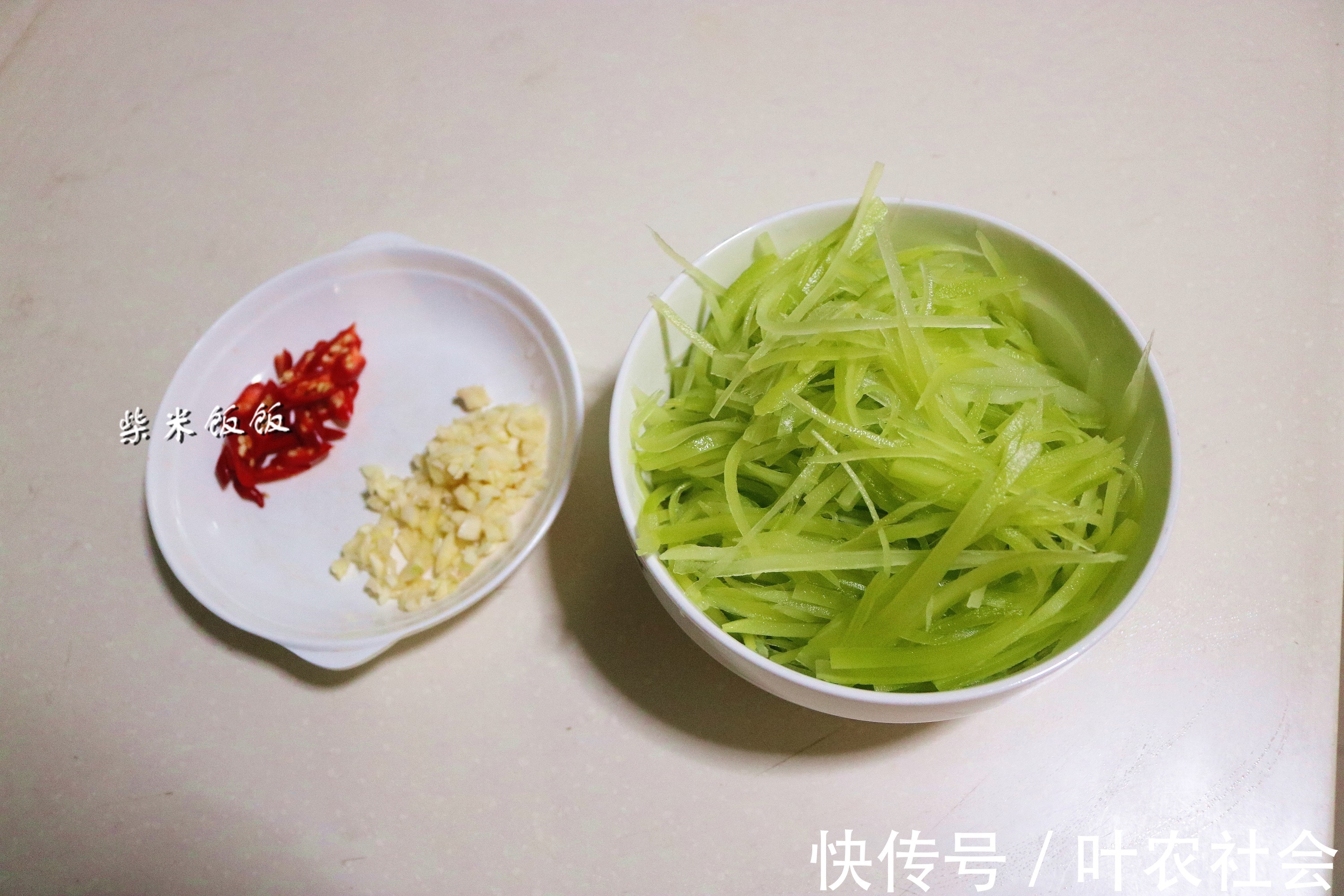 凉拌|莴笋凉拌，到底要不要焯水试过之后才知道，这样做更好吃