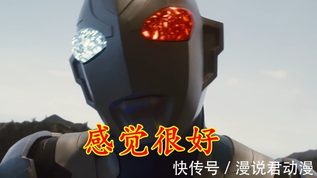 特利迦剧场版PV2:红眼遥辉感觉很好,黑化泽塔光线射特利迦