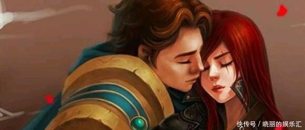 情侣|LOL中的知名情侣英雄,有两人是官方钦定情侣,其他情侣也超有趣