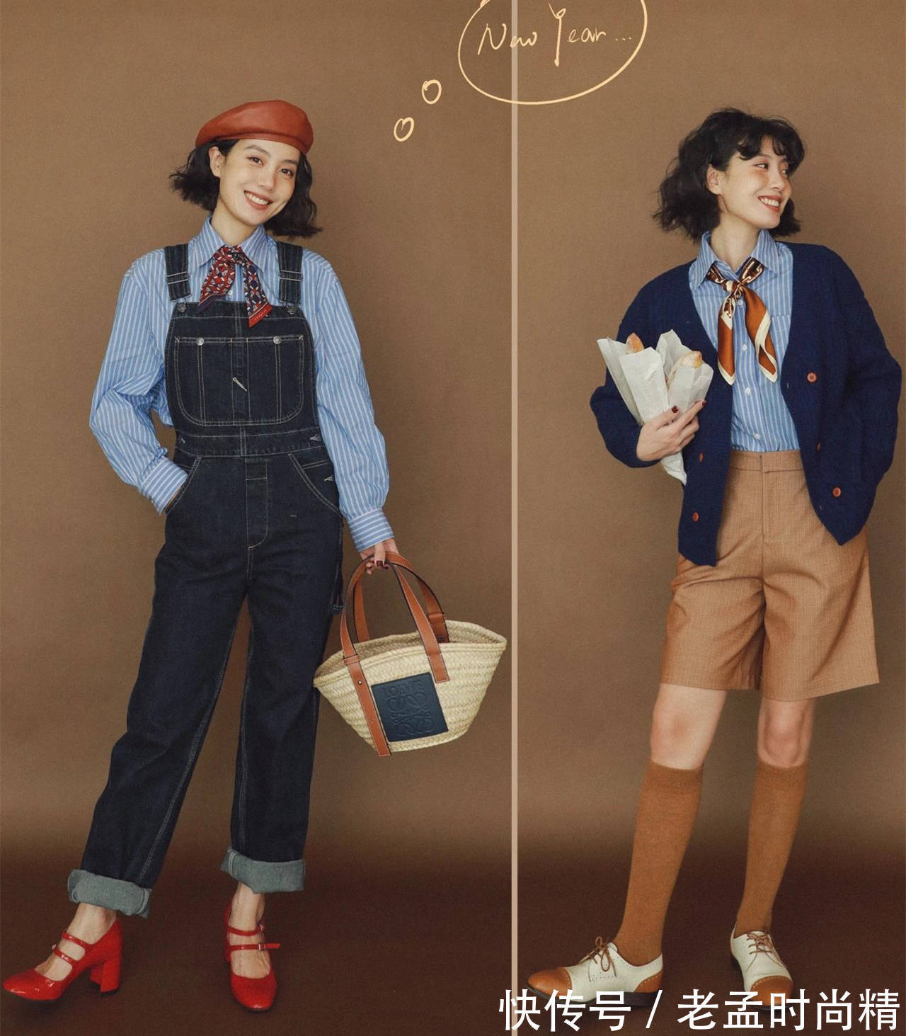 背带裤 今年火了“复古风”穿法,时髦摩登还很高级