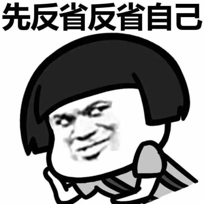 |爆笑段子:我爸到底欠咱们多少钱?这事儿可不能就这么算了!