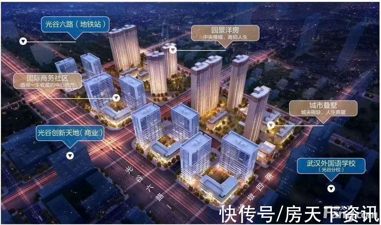 云玺|碧桂园云玺新拍现场图片，实时了解楼盘新动态