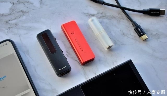 解码耳放|双11入耳放线，让手机变HiFi？别急！小尾巴的「坑」要了解