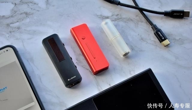 解码耳放|双11入耳放线,让手机变HiFi?别急!小尾巴的「坑」要了解