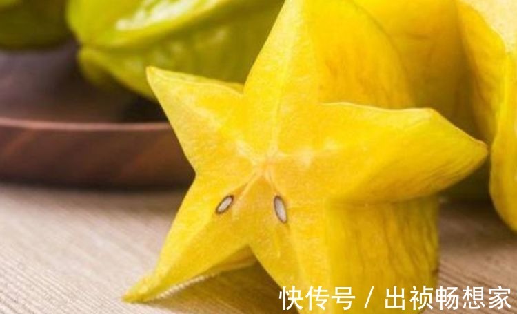 柳橙柳橙|对身体很好的3种食物,营养丰富、延缓衰老,早吃早健康!