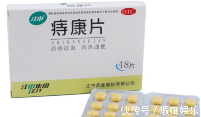 便血|老中医治疗痔疮的秘籍太管用了，止痒消肿还能止痛，21天消除肉球不复发！