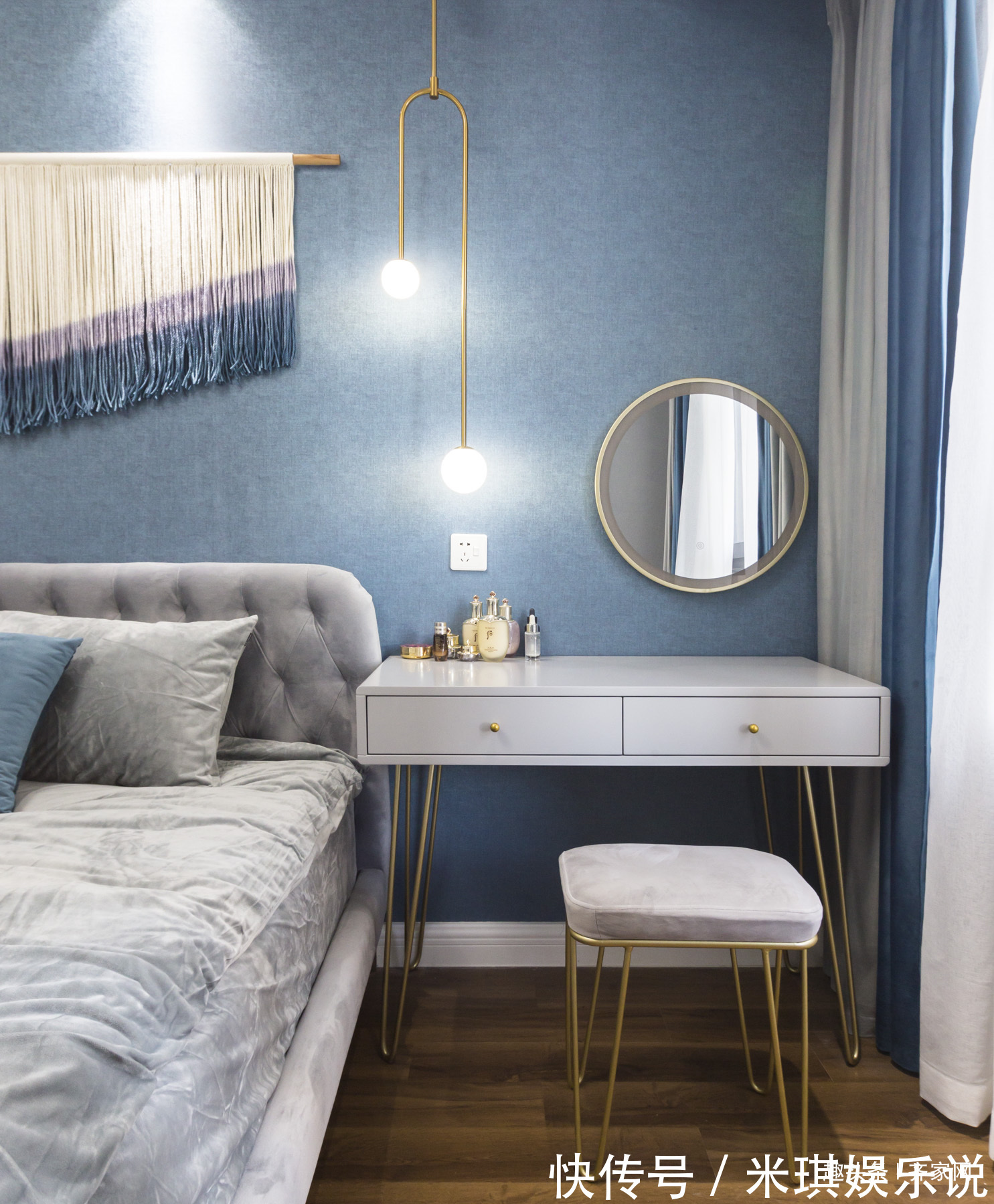 大理石|现代轻奢，蓝粉主色调搭配大理石，金属元素，深受现代人喜爱！