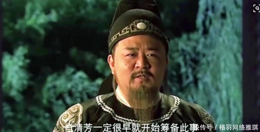 遗物|找到狄仁杰遗物一封书信,只有八个字,就能窥测与武则天的关系